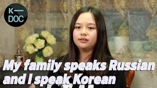 If a family speaks two different native languages #Russian Korean family from Sakhalin | KBS 240206