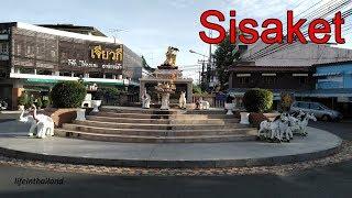 Tour of Sisaket City, Northeast Thailand.