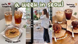 seoul vlog  cafe hopping (bagel cookie, egg bun, butter cookie), what i eat, office life & friends