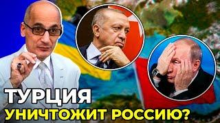 Что СКРЫВАЕТ Эрдоган?: РАМИС ЮНУС рассказал о тайных мотивах визита президента Турции в Украину