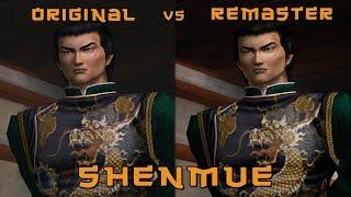 Shenmue 1 & 2 Original vs Remaster Comparison (in 4K)