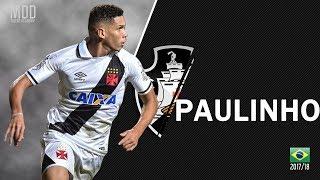 Paulinho | Vasco da Gama | Goals, Skills, Assists | 2017 - HD
