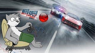 Need for Speed Rivals Review (german)