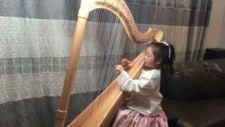 NZ 2024 Harp Performance Competition