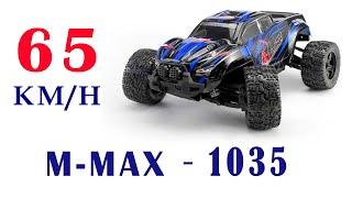 Самый быстрый Remo Hobby M Max - 65 км/ч