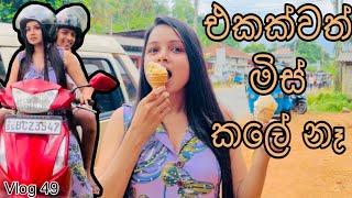 කොහේ බැලුවත් කෑම | දන්සල් සීසන් part 02 | Vesak Dansal | Buddhist Festival | Srilanka | Vlog 49