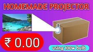 How to make smartphone projector without magnifying glass using 100 watt bulb 2020