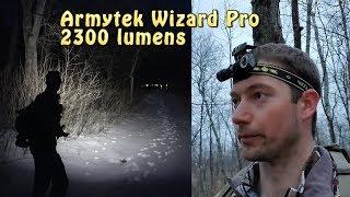 ArmyTek Wizard Pro Review