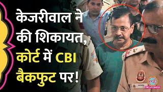 जज के सामने पोल खुली! Kejriwal ने कोर्ट में CBI की ऐसी क्या शिकायत की जो हेडलाइन बन गई