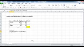 How To Use Multiplication Formula In Excel Sheet || Multiplication Function || Fast Learning || EASY