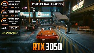 RTX 3050 - Cyberpunk 2077 - Psycho Ray Tracing 