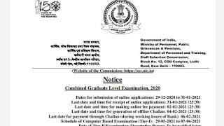 SSC CGL NOTIFICATION #2021