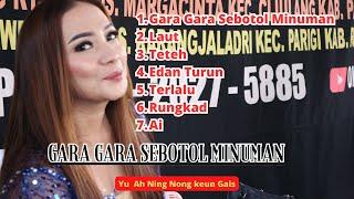 Cover Yayah Andriani (LIVE SHOW Cidahon Kertamukti Cimerak Pangandaran)