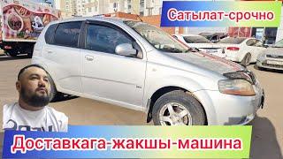 Шевроле авео сатылат #89920630183