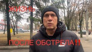 ХАРЬКОВ 25.12.2024 СКОЛЬКО ЕЩЕ ТЕРПЕТЬ‼️ЭТО ДОЛЖНО ПРОИЗОЙТИ‼️