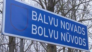 Balvu novadā – ceļazīmes arī latgaliešu rakstu valodā