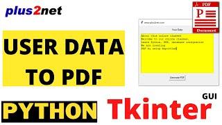 Saving user entered data in a Tkinter application window through Text widget in a PDF file