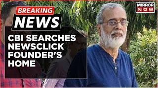 Breaking News | CBI Teams At NewsClick Founder's Residence To Probe Foreign Funding Allegations