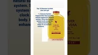 Forever Aloe Vera Gel | Benefits of Aloe Vera Gel | Immune system support | Look better feel better.