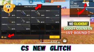 CLASH SQUAD RANKED NEW COIN GLITCH  USE & REACH GRANDMASTER 100% 