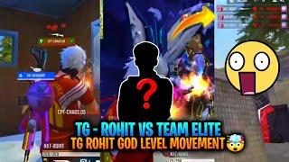 TG ROHIT KILL TEAM ELITE FULL SQUAD  || TG ROHIT 1 VS 4 CLUTCH || TG ROHIT