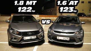 ЭТОГО НЕ МОЖЕТ БЫТЬ!!! Реванш. LADA VESTA 1.8 MT vs KIA RIO 1.6 AT vs LARGUS 1.6