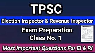 TPSC Election Inspector & Revenue Inspector Exam Preparation | Class No. 1 | TPSC EI & RI Class