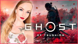 Ghost of Tsushima прохождение и обзор игры на русском (PS4) #1