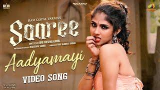 RGV's Saaree Malayalam Movie | Aadyamayi Video Song | Aaradhya Devi | Satya Yadu | Keertana Sesh