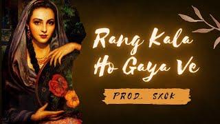 Rang Kala Ho Gaya Ve (Prod. SXCK) - Pappi Gill