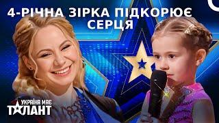 Справжнє Диво: Наймолодша Гімнастка Шоу! | Україна має талант