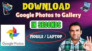 how to download google photos to gallery