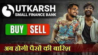 Utkarsh Small Finance Bank: Empowering Futures | Qdigita