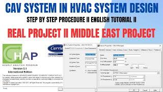 CAV SYSTEM II CAV SYTEM IN HVAC SYSTEM II SYSTEM DESIGN IN HAP II