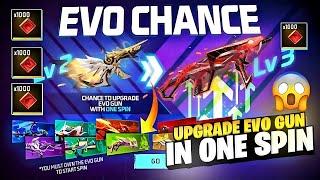 Evo Chance Event Free Fire l Free Fire New Event l Ff New Event l Divided Gamer