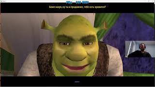 Feb 5, 2021 - Shrek 2