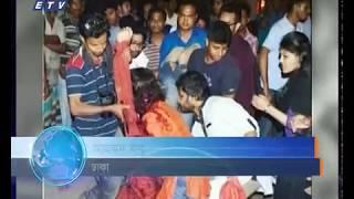 Abhijit Murder  News Ekushey Television Ltd 06 11 2017