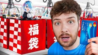 I Tried Japan's Lucky Bag Crane Games