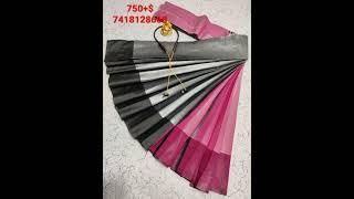 thanga vettai soft silk saree