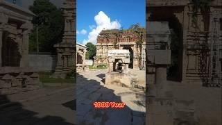 1000 வருடம் பழமையான கோவில் | Choza's Temple | Best Architect | Tamil Pride