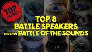 TOP 8 BEST BATTLE SPEAKERS(SUB) USED IN PAUPAS BATTLE OF THE SOUNDS 2019 (TEAM TURBO,TEAM BULLDOZER)