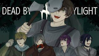 HUNTING MY KYOUDAI【DEAD BY DAYLIGHT】【NIJISANJI EN | Alban Knox】