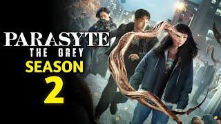 Parasyte The Grey Season 2 (2025) - Everything You Need To Know | Netflix | Season 2 |Cast and Crew