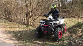 Тест Квадроцикла  ATV Forte TAO TAO 200 куб  перешкоди