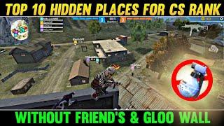 NEW HIDDEN PLACES FOR CS RANK 2023 || Best Hidden Places After Update Without Friends & Gloo Wall