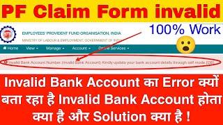 invalid bank account no. kindly update your bank account details through self mode or employer