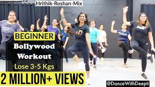 30mins Daily - Beginner Bollywood Dance Workout | Lose weight 3-5kgs | Hrithik Mix #dancewithdeepti