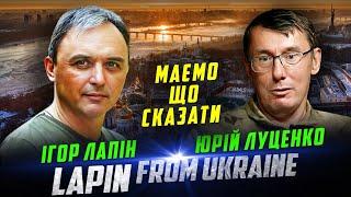 Єрмак виходить на фінішну пряму перемовин з рф. Що робити? Перспективи Залужного.