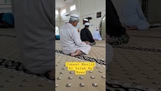 Jumaat Masjid Al Islah | Kampung Nawa #jumaat #travel #jomkemasjid #jelajahmasjid