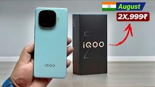 iqoo z9 turbo 5g launch date in india & price in india l iqoo z9 turbo l iqoo z9 turbo 5g unboxing